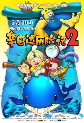 肉色超薄丝袜脚交一区二区