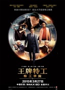 免费看的一级毛片